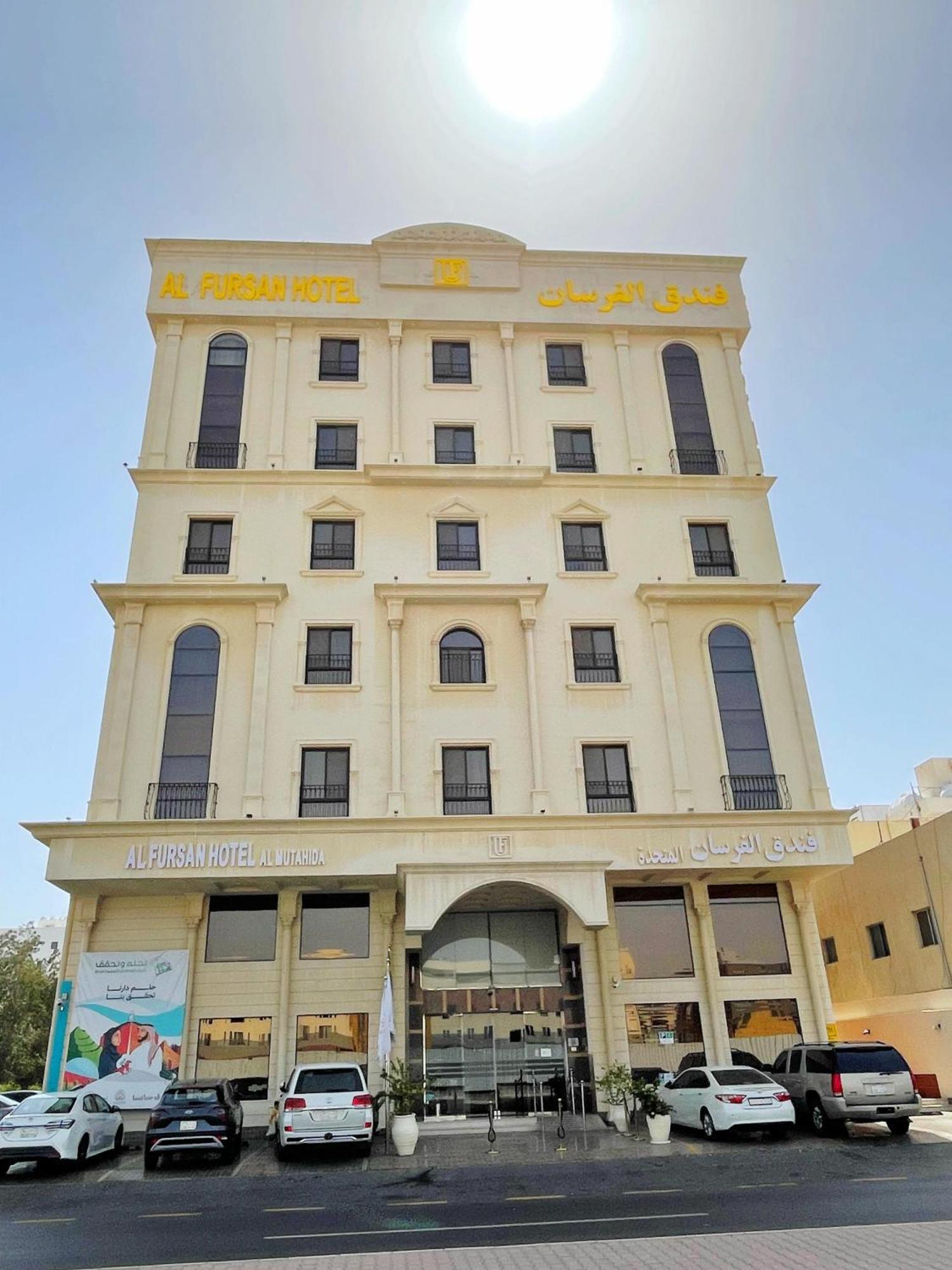 Sansa Hotel Jeddah Exterior photo